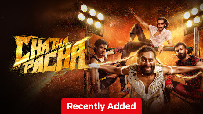 18th Feb: Chatha Pacha: The Ring of Rowdies (2026), 2hr 11m [TV-14] (6/10)